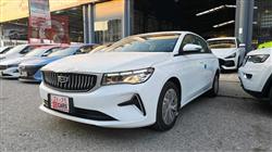 جیلی ئیمگراند